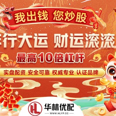 苹果版冠达管理